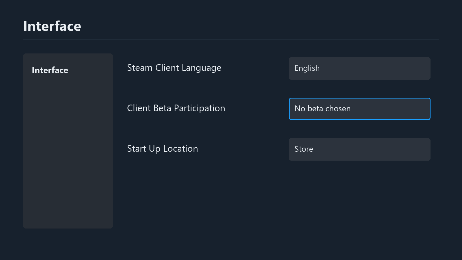 Interface内のClient Beta Participationの再構成